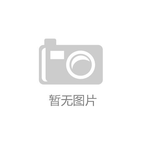 发周边市场热潮AI设计手办涌现！九游会全