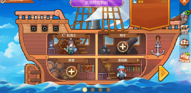 费游戏大全 有哪些电脑免费游戏九游会ag亚洲集团良心电脑免(图6)